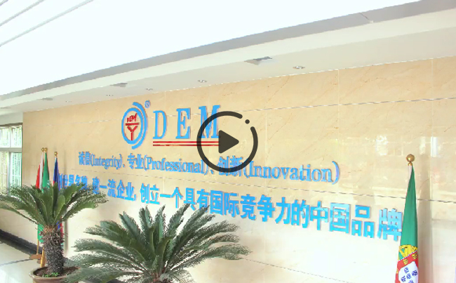 惟精惟一的匠心， 是新東電人對(duì)一切美好最虔誠的禮贊！