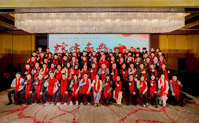 歲月流轉(zhuǎn)，時(shí)序更新，滿(mǎn)懷憧憬，蓄勢(shì)待發(fā)！